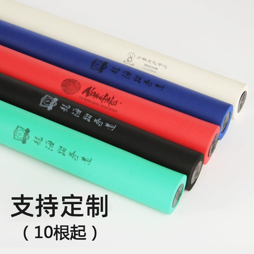 Безопасная губка для ванны для тхэквондо