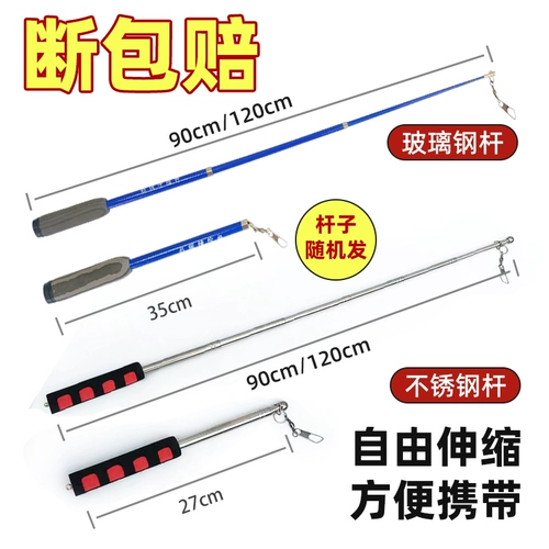 Лента танцевальная лента средняя танцевальная фитнес -танцевальная танцевальная площадь