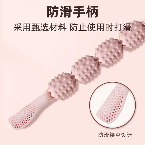 Волные зубные ролики ролики с пеной пеной массажный вал оборудование оборудование для мышц релаксация наклоночный теленк пластиковая фасция