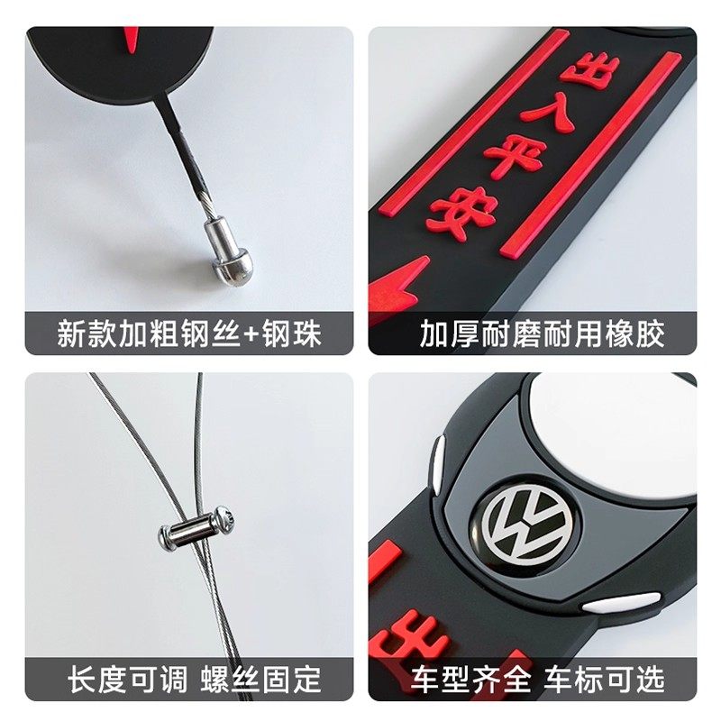 汽车静电带防静电拖地带车用消除静电接地条夜光反光加粗耐磨钢丝,淘宝优惠券,粉丝福利购,淘宝优惠卷