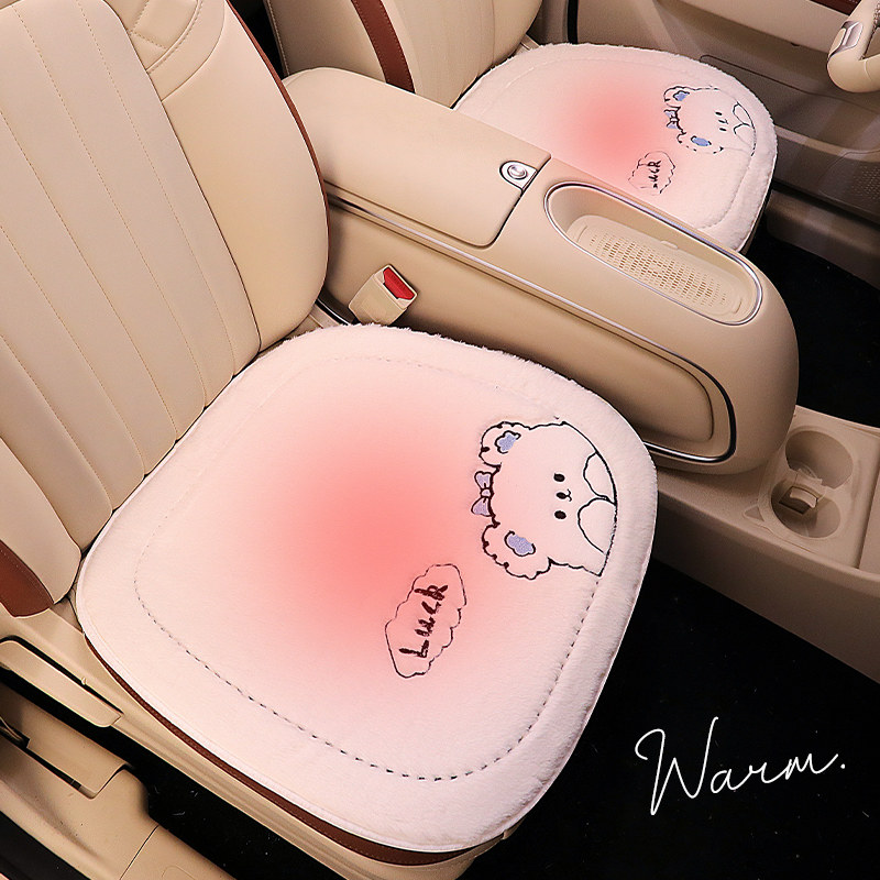 汽车坐垫冬季毛绒可爱绵羊座垫单片女士车内座椅加热网红四季通用
