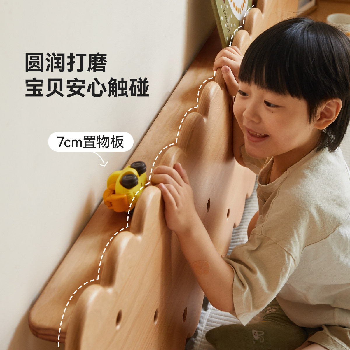 源氏木语加兰实木儿童床欧洲山毛榉男孩女孩青少年单人卡通饼干床,淘宝优惠券,粉丝福利购,淘宝优惠卷