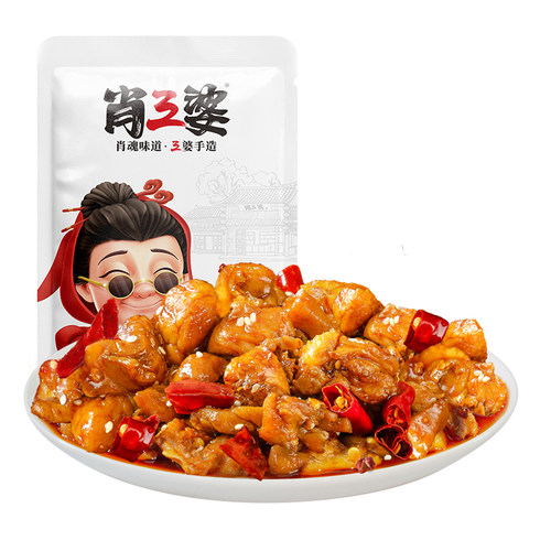 肖三婆自贡特色冷吃兔丁四川成都麻辣兔子肉香辣休闲小零食下酒菜 - 图3