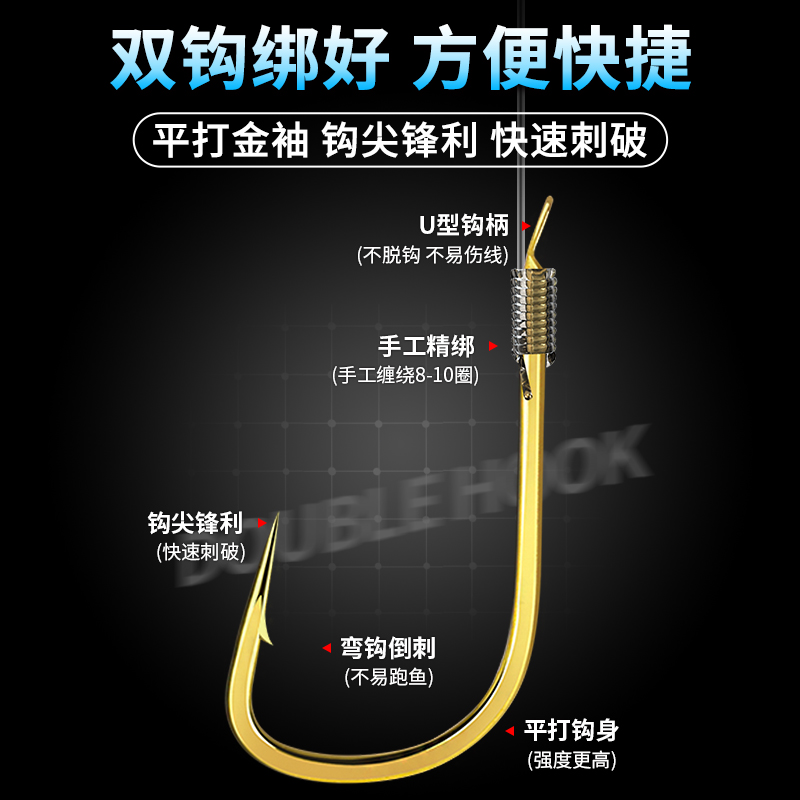 商品详情图片