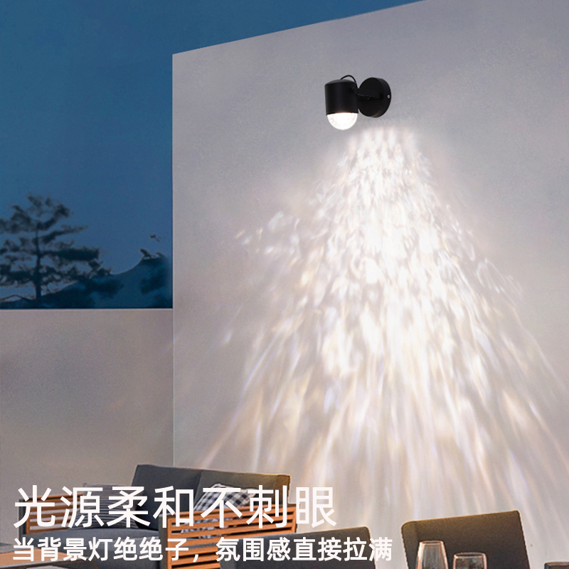 户外庭院墙壁灯动态水纹洗墙灯防水背景墙氛围灯花园露台外墙壁灯 - 图3