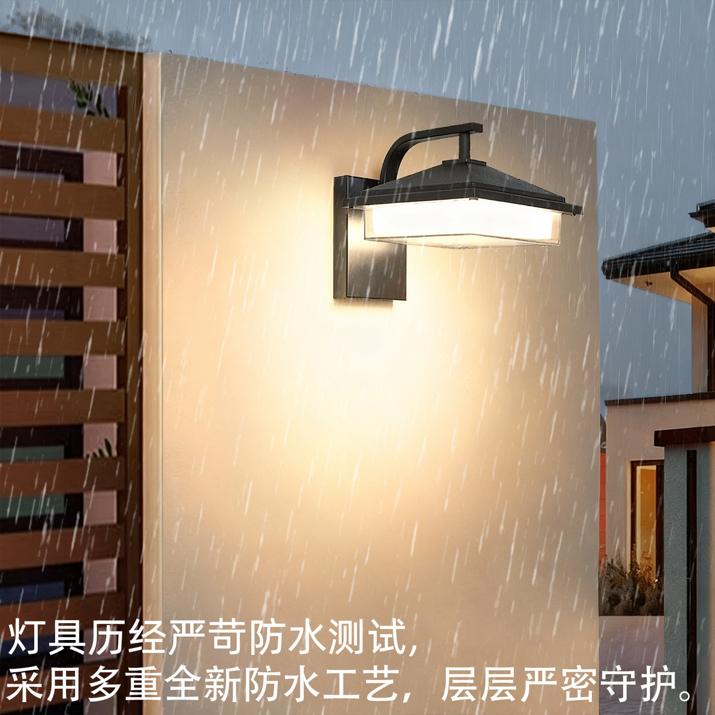 户外壁灯防水感应别墅庭院大门口灯门头灯室外超亮露台阳台照明灯,淘宝优惠券,粉丝福利购,淘宝优惠卷