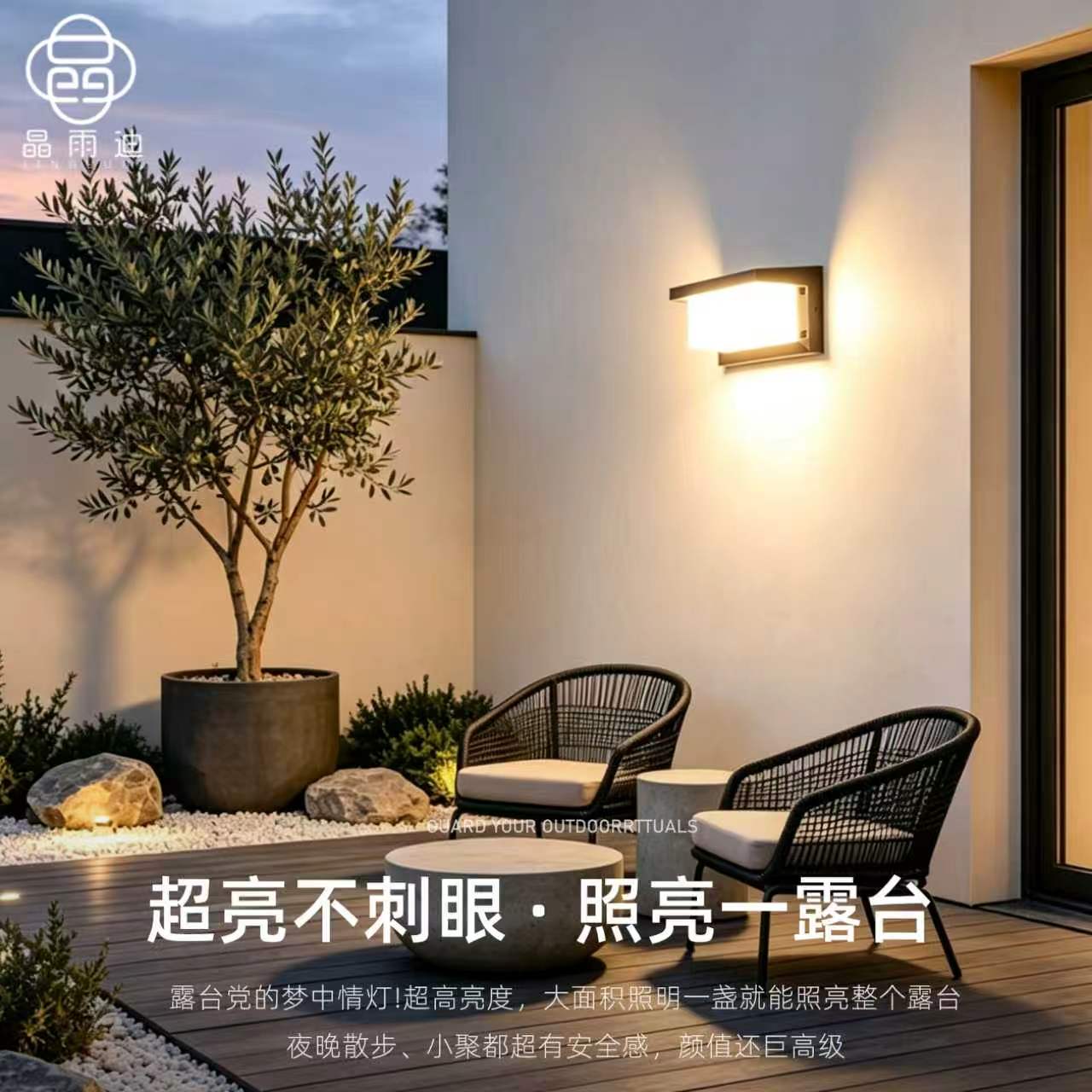 图5