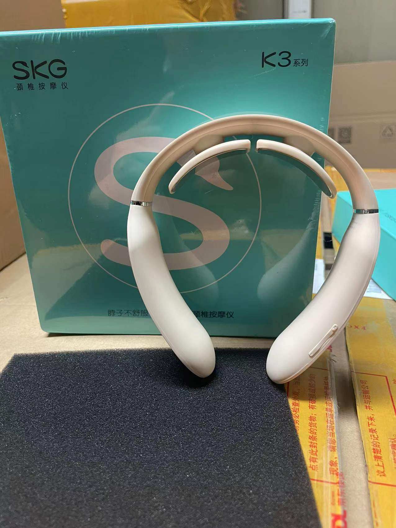 SKG颈椎按摩器K3倍护按摩仪脉冲热敷K3蓝牙护颈SKGK3,淘宝优惠券,粉丝福利购,淘宝优惠卷