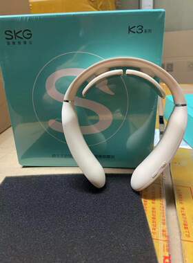 SKGK3倍护蓝牙脉冲热敷颈椎按摩