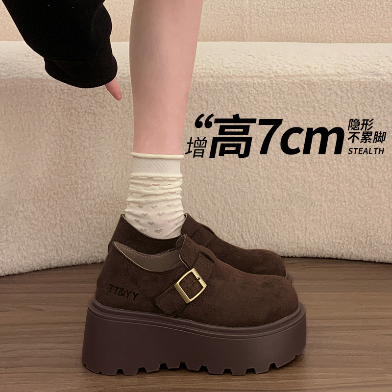 啄木鸟厚底增高勃肯鞋女2025新款春秋小个子复古一脚蹬乐福鞋单鞋,淘宝优惠券,粉丝福利购,淘宝优惠卷