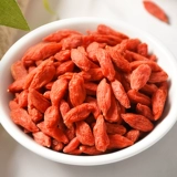 Wolfberry ningxia бесплатно промывая гранулы