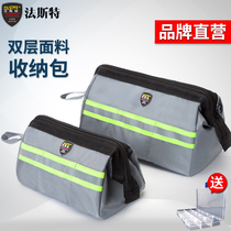 Fest kit Small portable canvas electrician Multi-functional repair thickened containing bag hand special tool bag