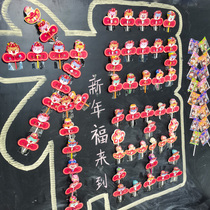 New Years lollipop Candy Decoration Card Opening class Blackboard Placement Candy Reward Jam children New Year small gifts