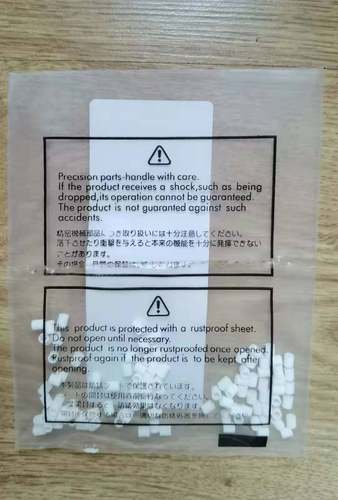 富士NXTH02 H04 H08 H12 H24头XH00800/2MGTHA027601真空过滤棉 - 图2