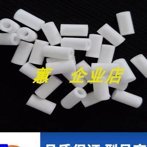 富士NXTH02 H04 H08 H12 H24头XH00800/2MGTHA027601真空过滤棉 - 图0