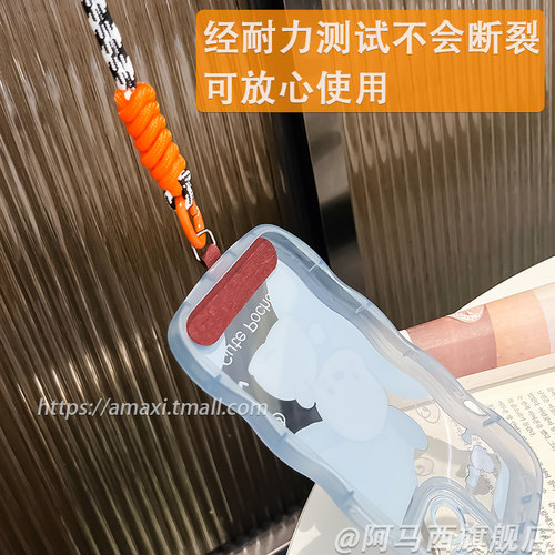 ins网红精致夹片固定垫片结实手机壳挂绳挂钩挂件手环手链卡贴男女挂饰万能手机挂绳贴片垫片防丢失神器卡片 - 图1