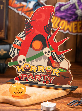 小艾艾万圣节桌面摆件