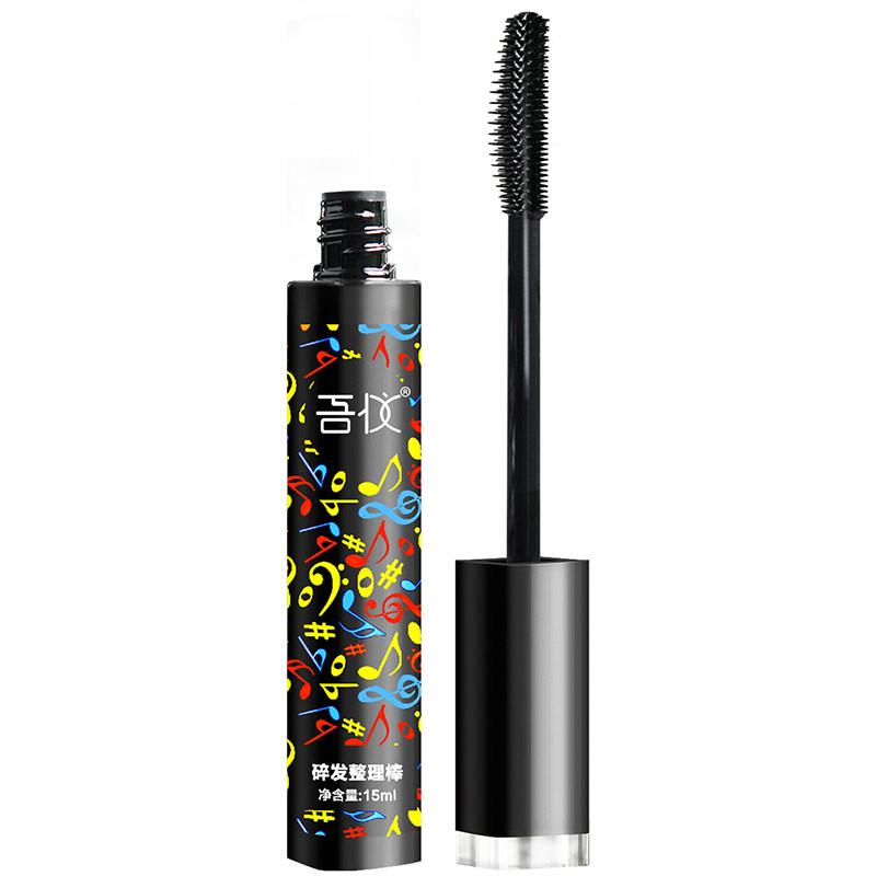 吾仪碎发神器小碎发整理膏头发发蜡 吾仪头发造型