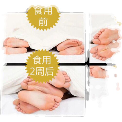 回春草锁阳肉苁蓉玛卡袋泡茶80小包 男人滋补养生茶另有淫羊藿 - 图2
