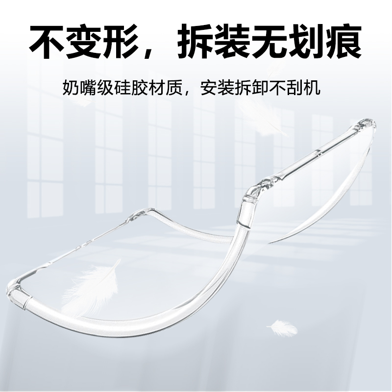 适用荣耀平板8保护套华为荣耀八大屏保护壳12英寸后壳812寸加钢化膜hey一w09外套防摔128硅胶wifi版heyw09-送-图2