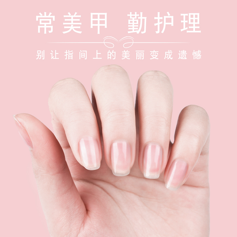 一然化妆品旗舰店一然美甲工具做指甲套装全套初学者磨砂条修剪去死皮护理指甲油3