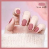 Демисезонный матовый отрывной лак для ногтей, долговременный эффект, без сушки в лампе, быстрое высыхание, коллекция 2022