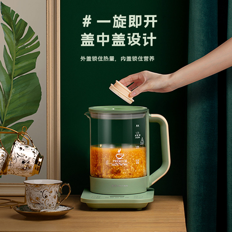 金正玻璃mini办公室小型家用养生壶 nintaus泰瑞达养生壶/煎药壶