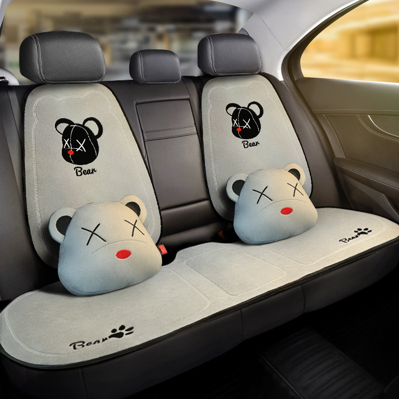 汽车坐垫卡通可爱加绒座垫四季通用座椅车垫冬天加热冬季毛绒保暖,淘宝优惠券,粉丝福利购,淘宝优惠卷