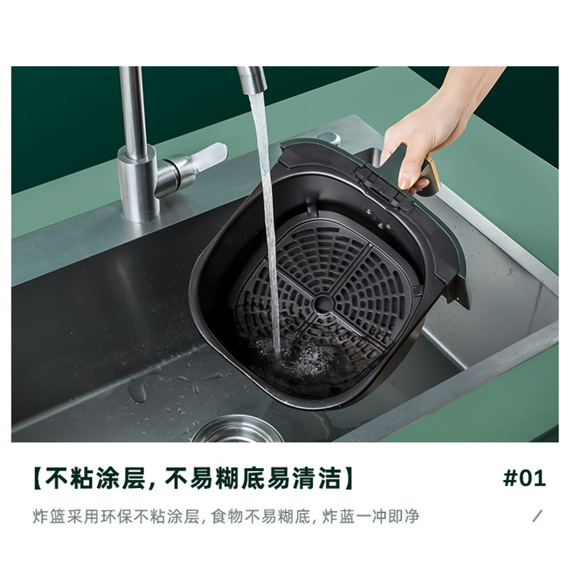 金正新款智能无油空气炸锅家用5l机 nintaus金正尚朋堂空气炸锅