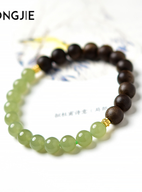 宏杰和田玉冰晴水沉香手链