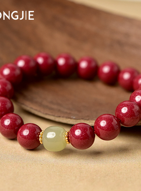 宏杰男女通用朱砂朱砂手链