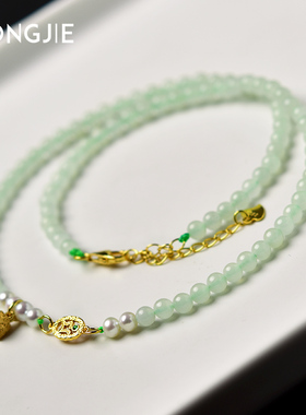 宏杰和田玉冰晴水扎基拉姆项链