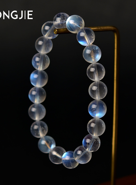 宏杰蓝月光石单圈多圈手串
