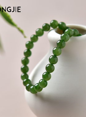 宏杰和田玉碧玉手串女男