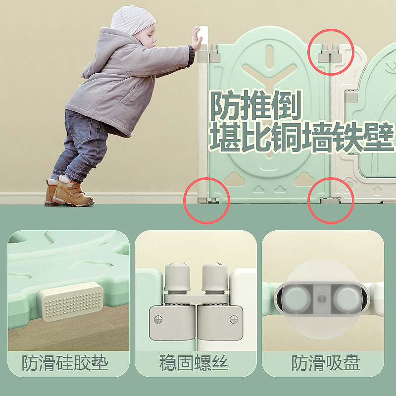室内游戏游乐园家用安全爬行垫栅栏 真逗游戏围栏