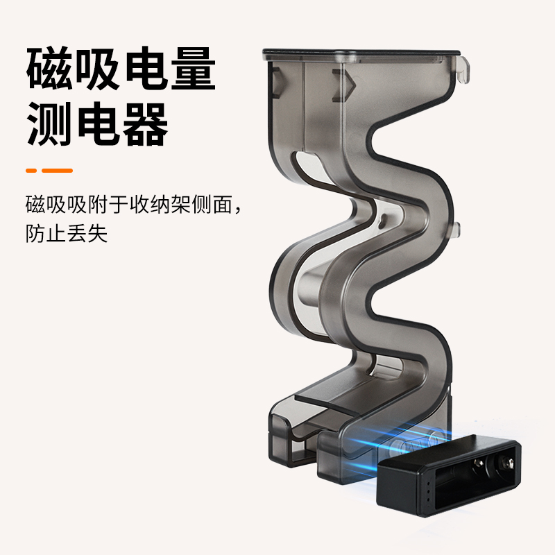 集卫 5号7号电池收纳架 AA/AAA电池盒大容量收纳 保护电池磁吸式电量检测器 可悬挂桌面摆件多功能整理存放盒 - 图2