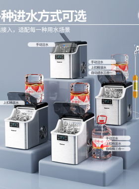 沃拓莱家用小型手动吧台制冰机