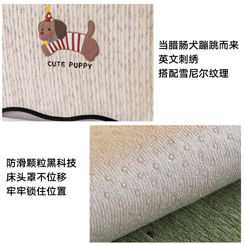 床头套罩2026新款万能通用雪尼尔欧式床头被床头盖布巾防尘保护罩,淘宝优惠券,粉丝福利购,淘宝优惠卷