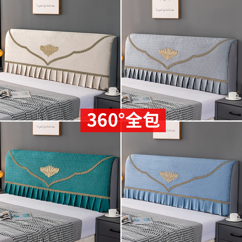 全包床头套罩加厚夹棉床头罩软包简约现代保护套欧式皮床靠背套子,淘宝优惠券,粉丝福利购,淘宝优惠卷