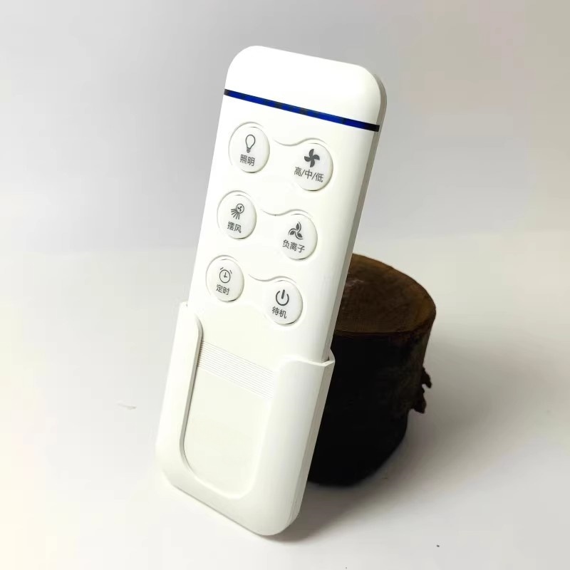 适用OPPLE欧普风扇灯吊扇灯遥控器凉霸冷风机OP-YK-YB004 OP-YK-WIFI OP-YK-LB003 2.4G控制遥控器 - 图0