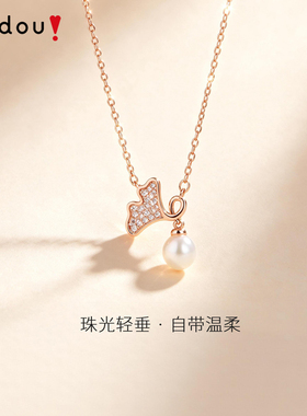 阿吉豆项链女款珍珠银杏叶吊坠