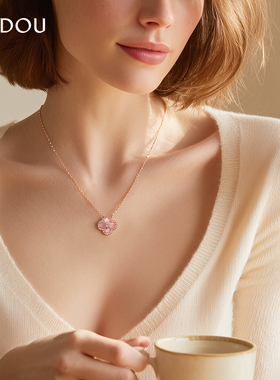 阿吉豆女款设计师幸运四叶草项链