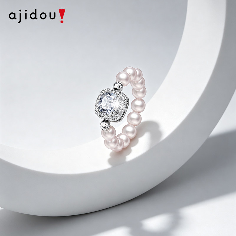 Ajidou Ring Women's Bubble Sugar Cube Pearl Tail Ring