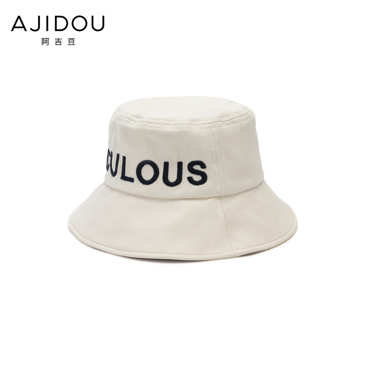阿吉豆白色潮酷字母标语韩版渔夫帽 AJIDOU帽子