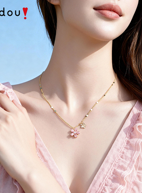 阿吉豆项链粉色樱花时尚颈链