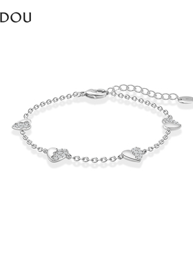 阿吉豆手链爱心女款时尚温柔手饰