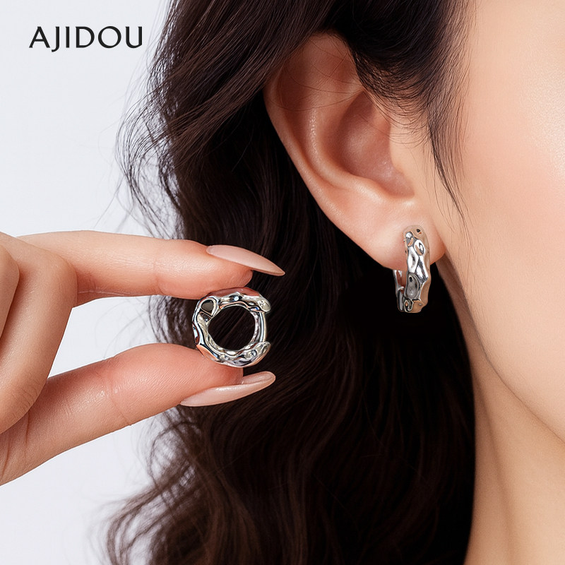 ajidou阿吉豆耳环女潮酷耳扣新款耳环欧美设计感小众金色耳钉耳饰,淘宝优惠券,粉丝福利购,淘宝优惠卷