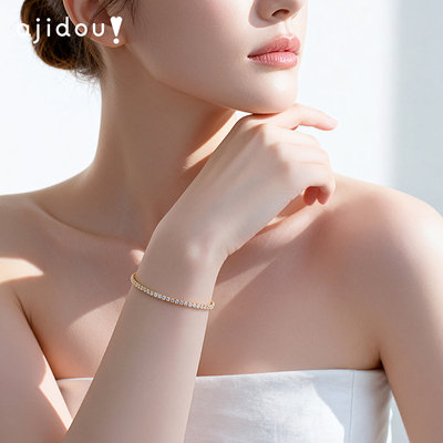 阿吉豆手饰女款合金几何线条手镯