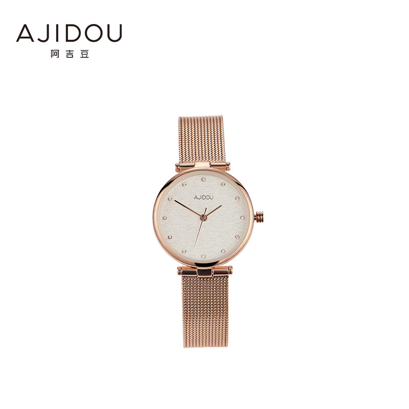 阿吉豆官方旗舰金色时光圆盘手表 AJIDOU国产腕表
