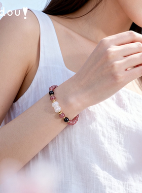 AJIDOU阿吉豆手链粉色手串